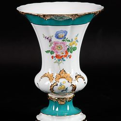 Kunstauktion Engel Koblenz Auktion 176 Vase