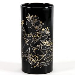 Kunstauktion Engel Koblenz Auktion 177 Vase