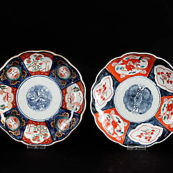 Kunstauktion Engel Koblenz Auktion 180 Vier Imari-Teller