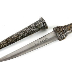 Kunstauktion Engel Koblenz Auktion 180 Orientalischer Dolch