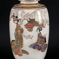 Kunstauktion Engel Koblenz Auktion 180 Satsuma-Vase