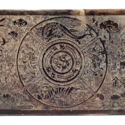 Kunstauktion Engel Koblenz Auktion 180 Reliefplatte aus Jade