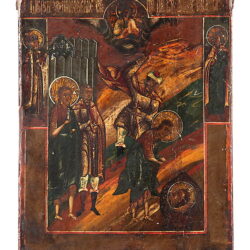 Kunstauktion Engel Koblenz Auktion 180 Russland